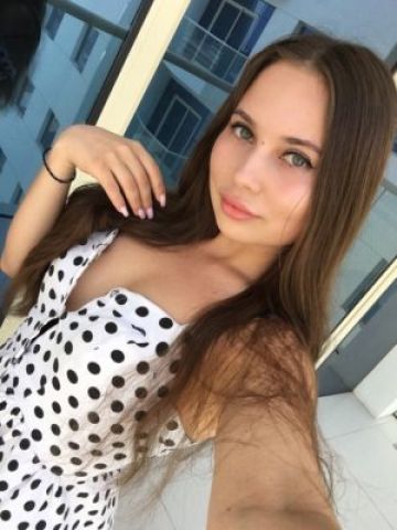 Софи